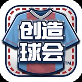 江南app官方正版官网
