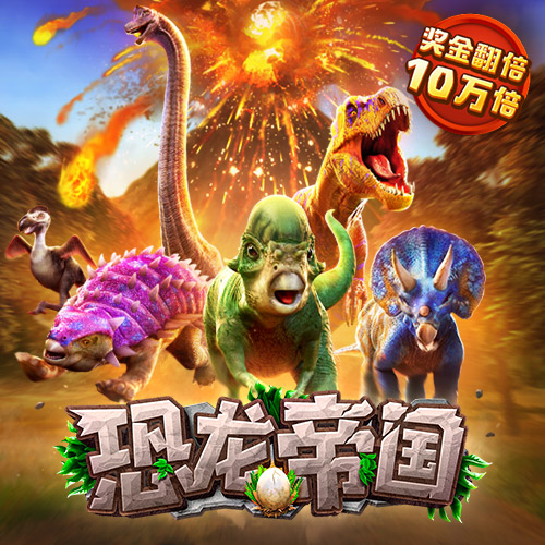 半岛bob综合登入口