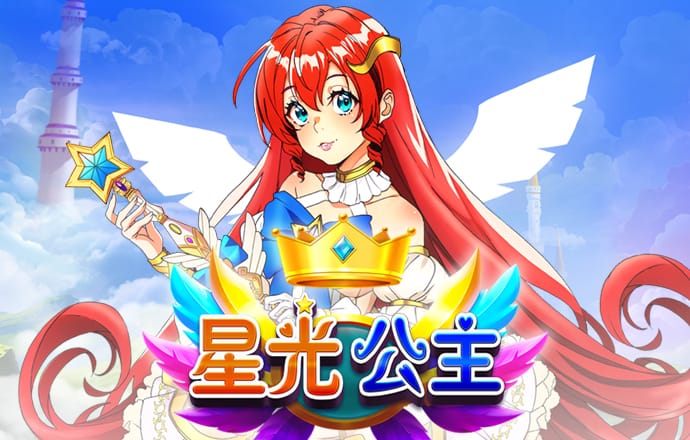 b体育app下载苹果