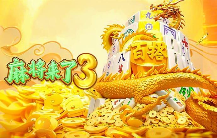 乐竞app官方版下载入口