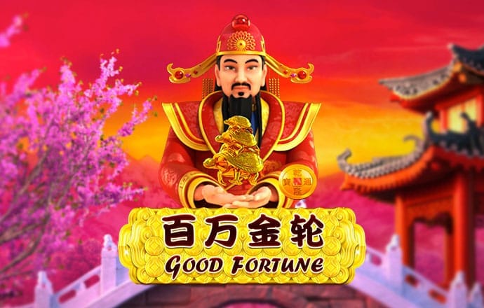 博雅娱乐下载