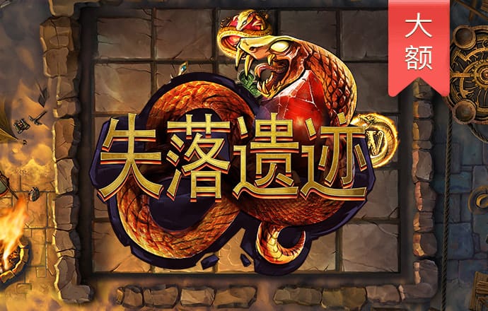 宝威体育官网入口网址