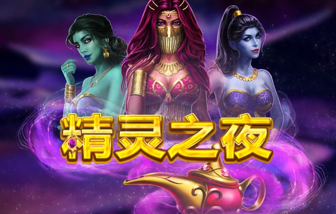 乐博体育最新版