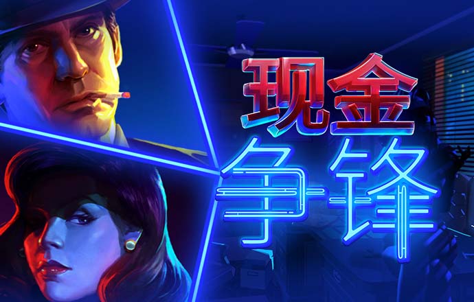 m6米乐官网app登录