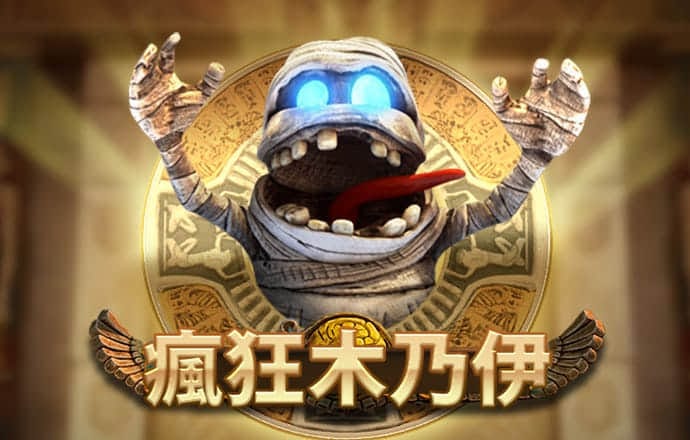 智博1919平台